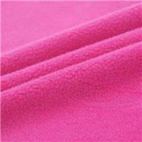China top grade Competitive Price Recycled polyester knit fabric manufacture