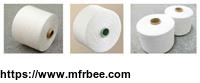 china_factory_price_hot_sale_organic_cotton_blended_yarn_wholesale