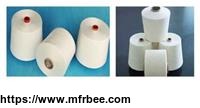 china_good_quality_cheap_comfortable_organic_cotton_recycled_fiber_blended_yarn_manufacture
