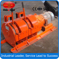 more images of Explosion-proof Scraper Winch