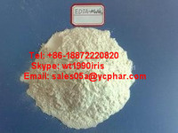Paromomycin Sulfate CAS 1263-89-4 / SKYPE wt1990iris(OAP-027)