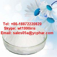 Yohimbine hydrochloride CAS 65-19-0/sales05a@ycphar.com(OAP-028)