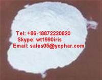 more images of Donepezil HCL CAS 120011-70-3 Donepezil hydrochloride/SKYPE wt1990iris