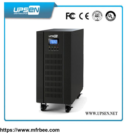 ce_certification_high_frequency_double_conversion_online_ups