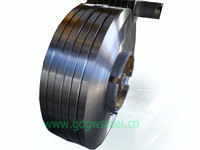 more images of Polished bright C75 carbon steel strip