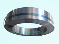 prime carbon steel coil with heat treatment