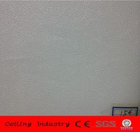 more images of PVC Gypsum Ceiling Board-TY-154
