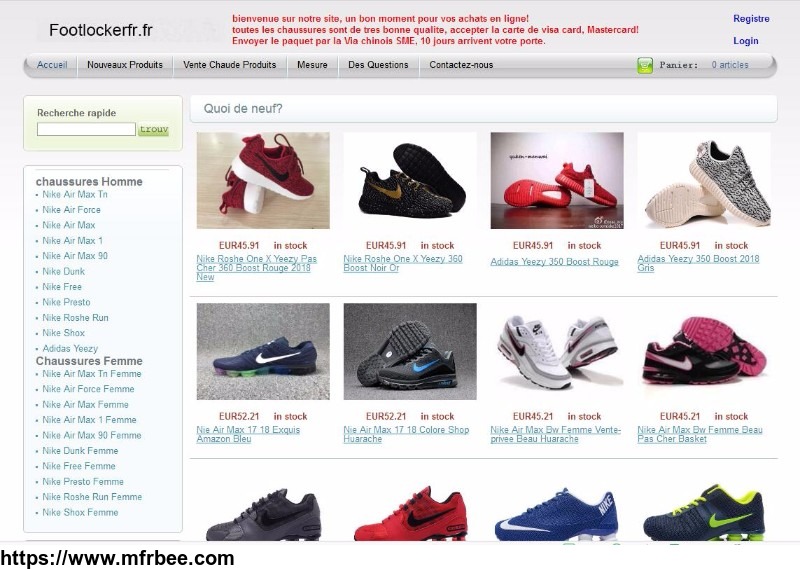 cheap_nike_shoes