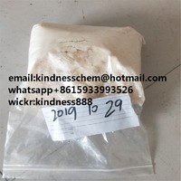 SGT-151 sgt151 sgt-151 High Quality Powder Vendor Free sample