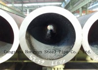 thick-walled steel pipe