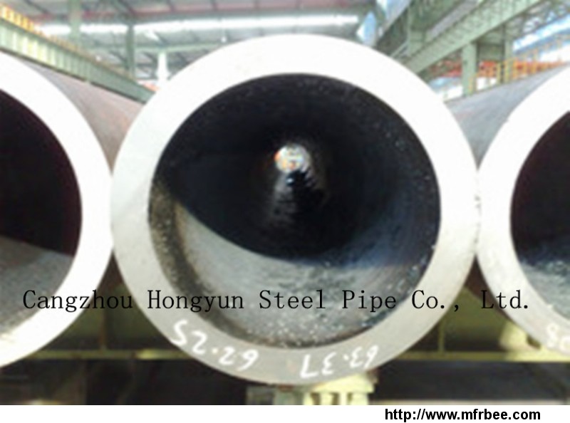 thick_walled_steel_pipe