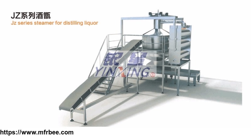 high_efficient_industrial_brewing_equipment_production_line_supplier