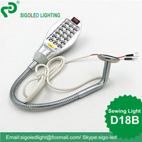 more images of S D18B-1W led sewing machine lamp,AC110V220V380V
