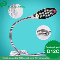 more images of S D12C-0.8W led sewing machine lamp,AC110V220V380V