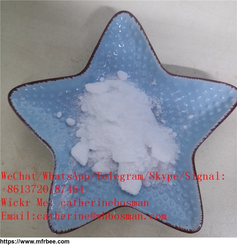 china_trusted_manufacturer_lidocaine_cas137_58_6
