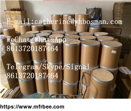 china_factory_pmk_glycidate_cas_13605_48_6_in_stock_competitive_price