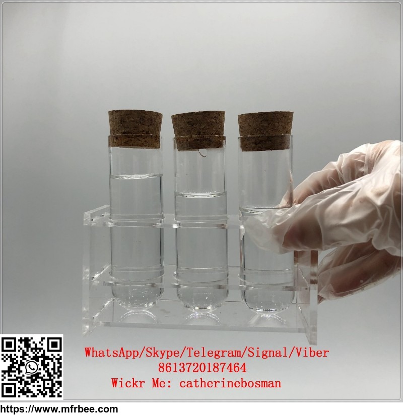 buy_china_factory_pyrrolidine_competitive_price_fast_delivery_cas_no_123_75_1_catherine_at_whbosman_com