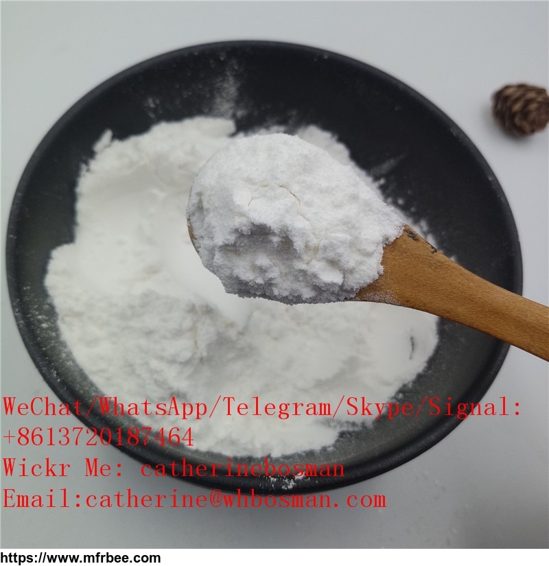 hot_sodium_borohydride_cas_137141_62_9_china_factory_favorable_price_high_quality_safe_delivery_catherine_at_whbosman_com