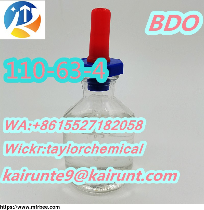 china_suppliers_high_quality_1_4_butanediol_bdo_cas_110_63_4_fast_delivery