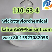 more images of China Factory Price Manufacturer Best Price CAS 110-63-4 1,4-Butanediol
