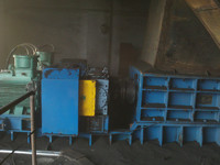 Coal Recycling Crusher Machine from China
