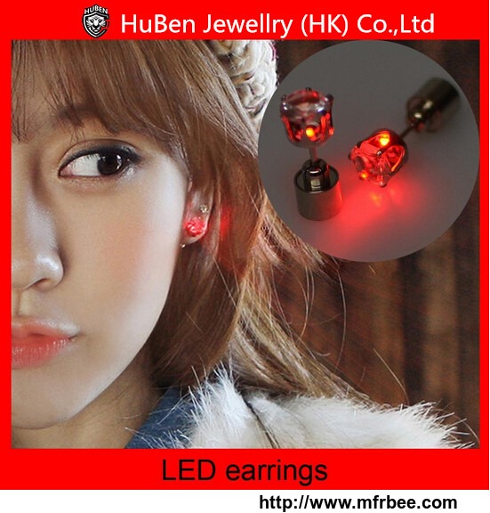 hot_sale_unique_design_woman_led_bling_stud_earrings