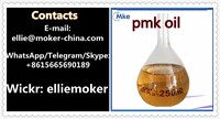 Pmk Supplier Pmk Glycidate Oil Cas 28578-16-7