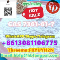 CAS 7361-61-7   Xylazine