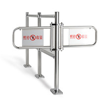 Specially designed Supermarket Single / double open Checkout Counter cash swing Gate