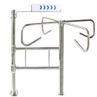 Orientation instructions turnstile Security access control swing arm gate opener