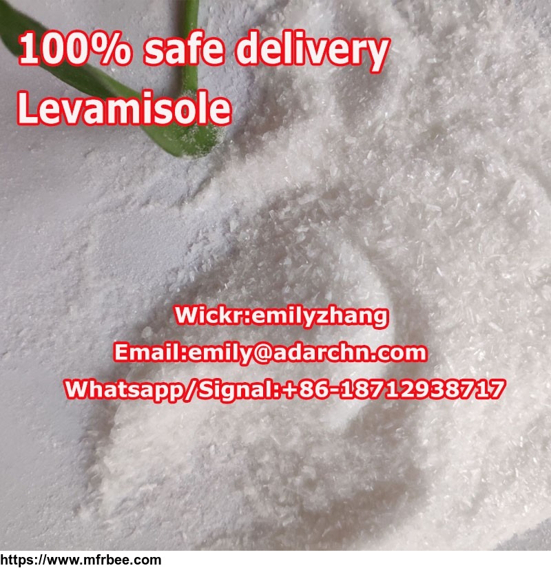 factory_supply_levamisole_cas_14769_73_4_with_safe_delivery