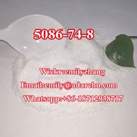 Tetramisole cas 5086-74-8 with high quality