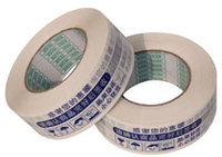 double sided foam tape china