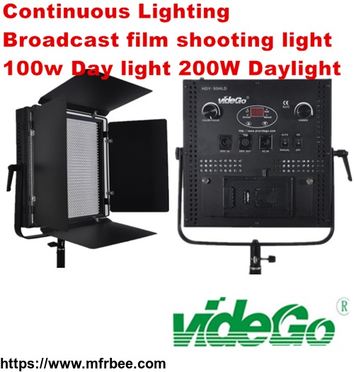 vidego_led_video_panel_light_daylight_video_light_bi_color_light50w_bi_color_100w_1x1_soft_video_light_broadcast_light_film_shooting_light_kits
