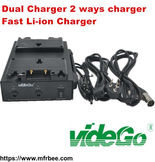 vidego_camera_battery_dual_charger_quick_charger_v_mount_battery_charger_gold_mount_charger_single_charger_2_way_charger_4_gang_charger_quad_charger