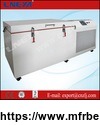 best_price_and_high_industry_cryogenic_refrigerator_quality_industrial_freezer