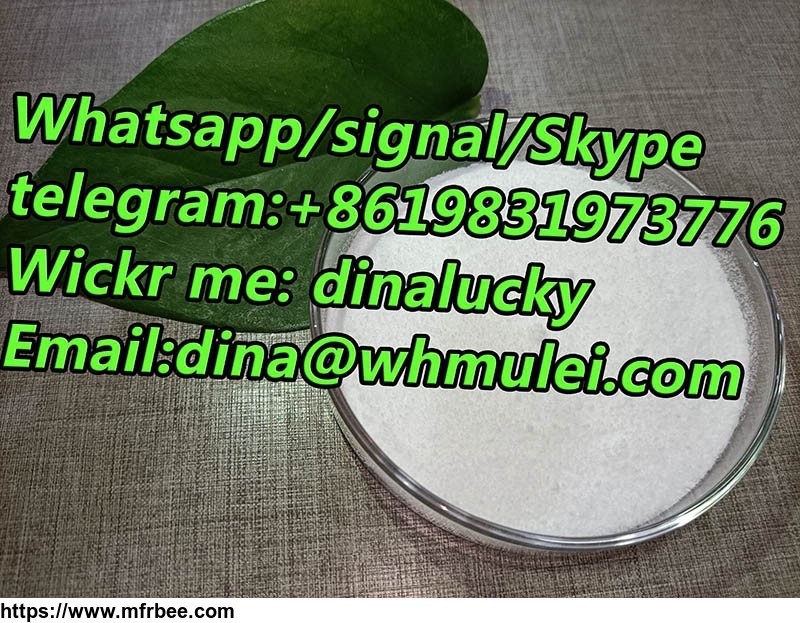 benzocaine_hcl_powder_buy_sell_benzocaine_hcl_powder_price_cas_23239_88_5_clear_customs_fast_and_safe_china_supplier