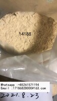 more images of High purity hot selling 14188 powder Whatsapp :+85261571194