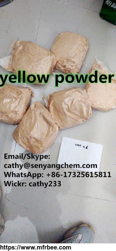 strong_yellow_powder_99_percentage_purity_china_cathy_at_senyangchem_com_