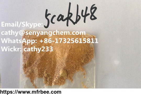5cakb48_5cabp_white_yellow_pure_powder_manufacturer_high_quality