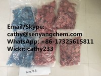 more images of EU EBK, BK,China first supplier with 99.8% purity white Eutylone