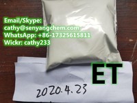 more images of white powder e-t E-T white powder pure and strong E-T