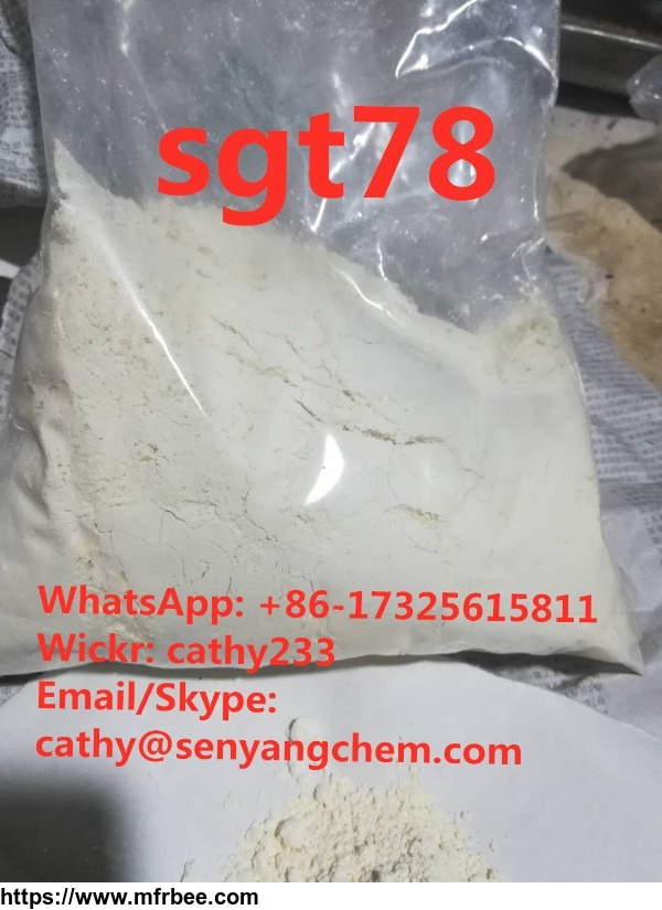 buy_high_quality_white_crystal_online_cathy_at_senyangcehm_com_