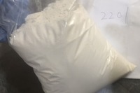Buy EAM-2201 powder online