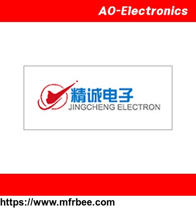 jing_cheng_electronical_distributor