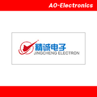 Jing Cheng Electronical Distributor