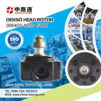 Rotorhead 096400-1250 rotor head assembly 096400-1250