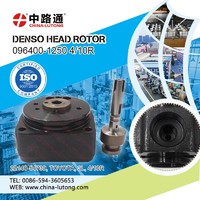more images of vw distributor rotor  096400-1250. Replacement Distributor Rotor 096400-1250.
