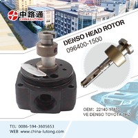 more images of mitsubishi distributor rotor 096400-1500 fuel injection rotor