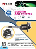 bosch diesel common rail injector 0445120091  common rail cummins injector